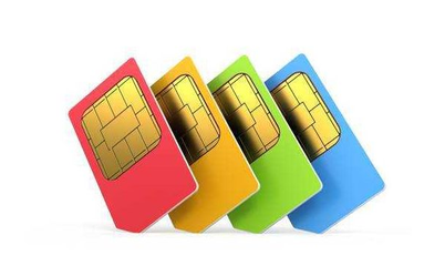 深圳我愛物聯網科技公司推出“4G無限流量卡”，助力百姓生活物聯網應用服務